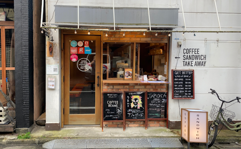 西新宿五丁目おしゃれカフェのGET BETTER coffee&sandwich